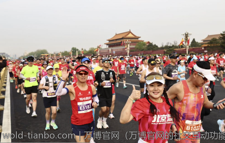 万博官网（万博官网的社交互动功能探索）